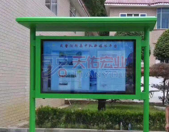 戶外廣告機(jī)給城市帶來(lái)哪些影響力？